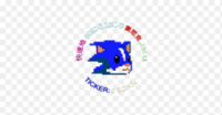 Hedgehog Racer logo
