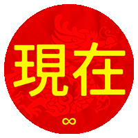 XIANZAI logo