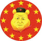 Winnie Xi Pooh logo
