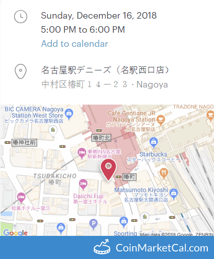 SmartCash Nagoya Meetup image