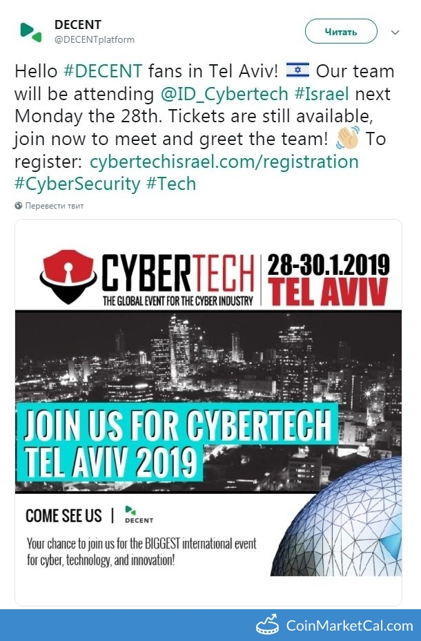 Cybertech Israel image