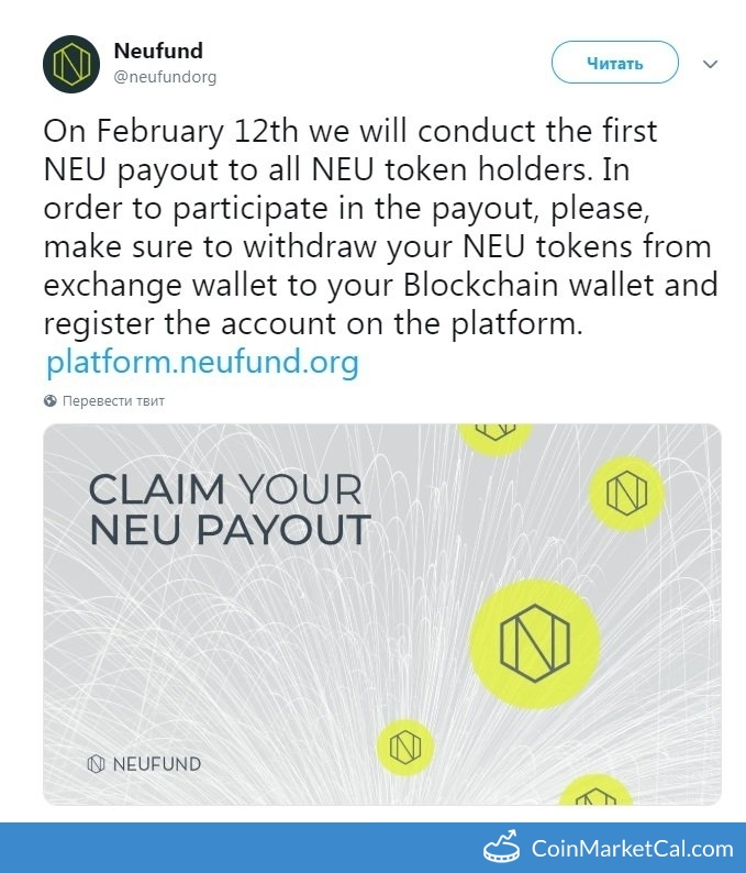 NEU Payout image