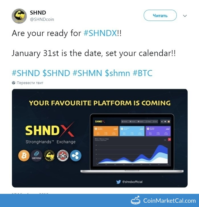 SHNDX Exchange Launch image