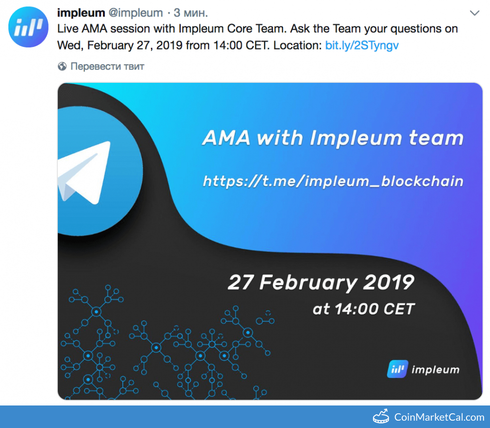 AMA with Impleum Team image
