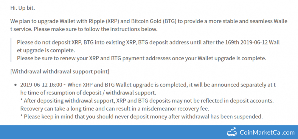 UPbit Wallet Upgrade image