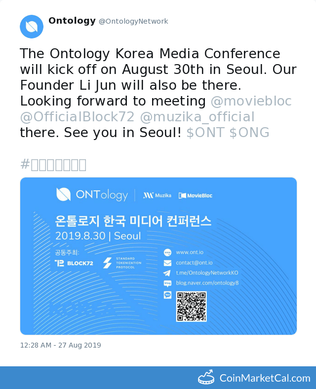 Korea Media Conference image