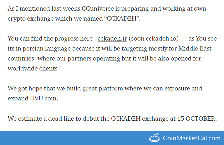 CCKADEH Exchange Debut image