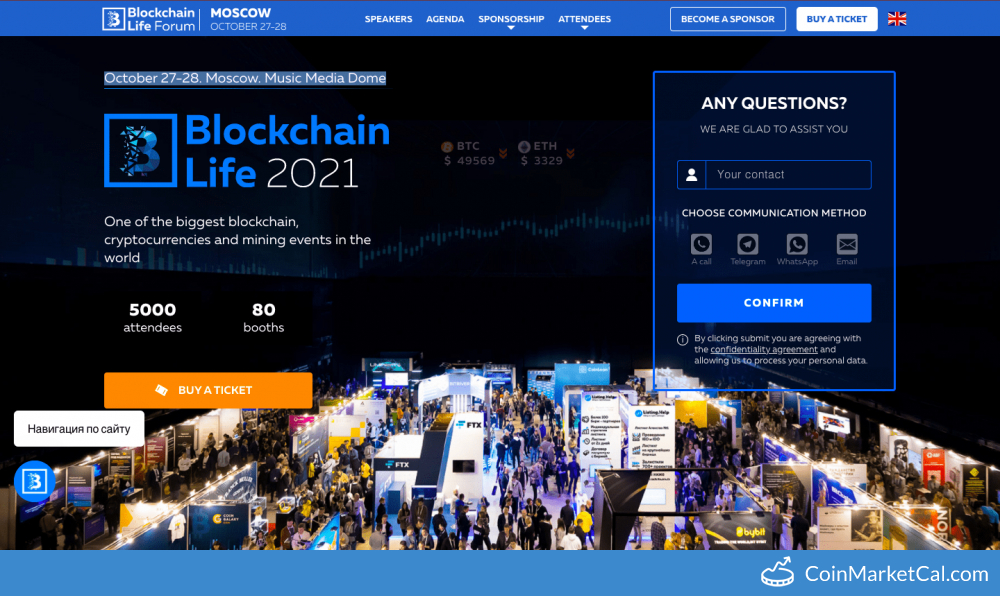 Blockchain Life 2021 image