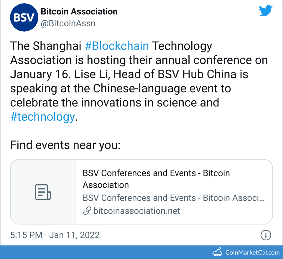 Shanghai Blockchain Conf image