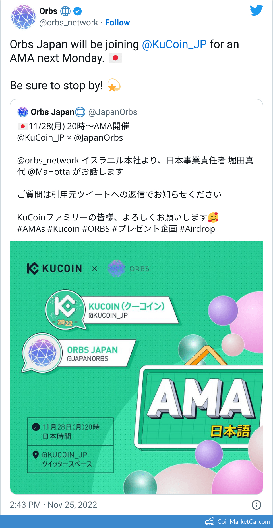 AMA with Kucoin Japan image