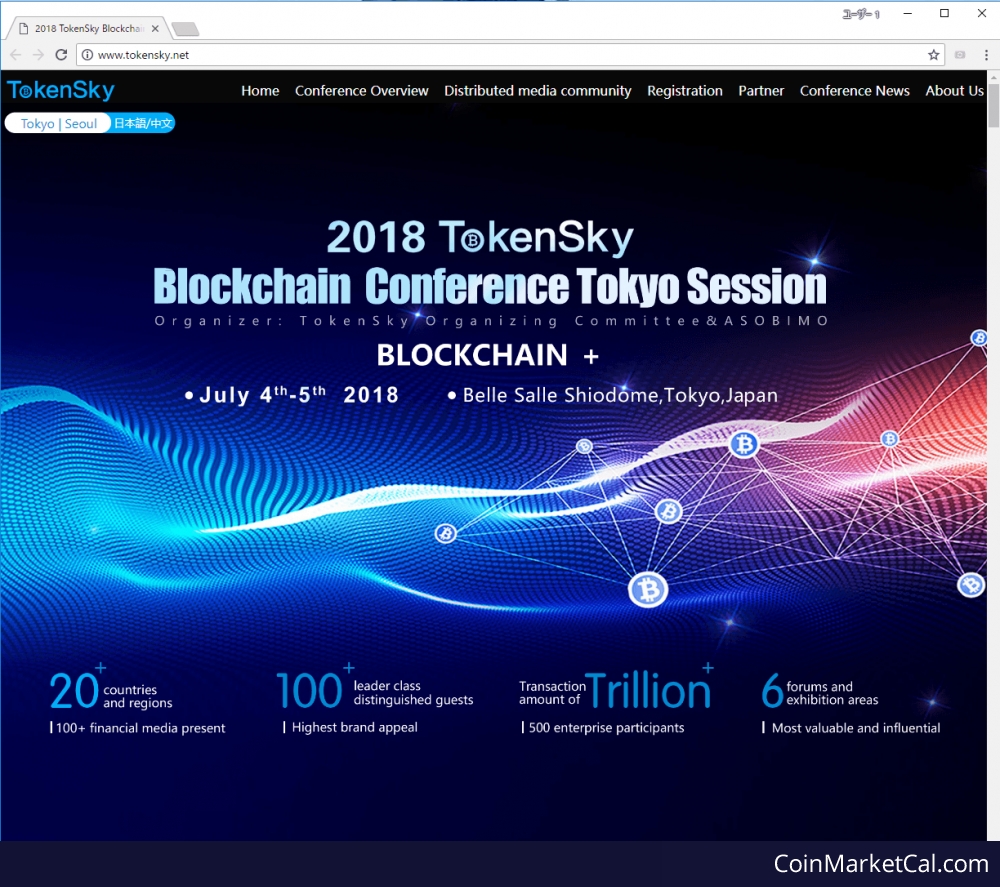 2018 TokenSky Conf. image