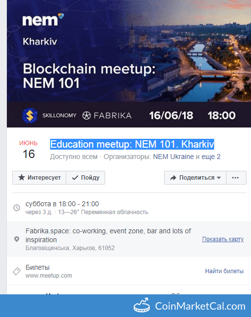Kharkiv Meetup image