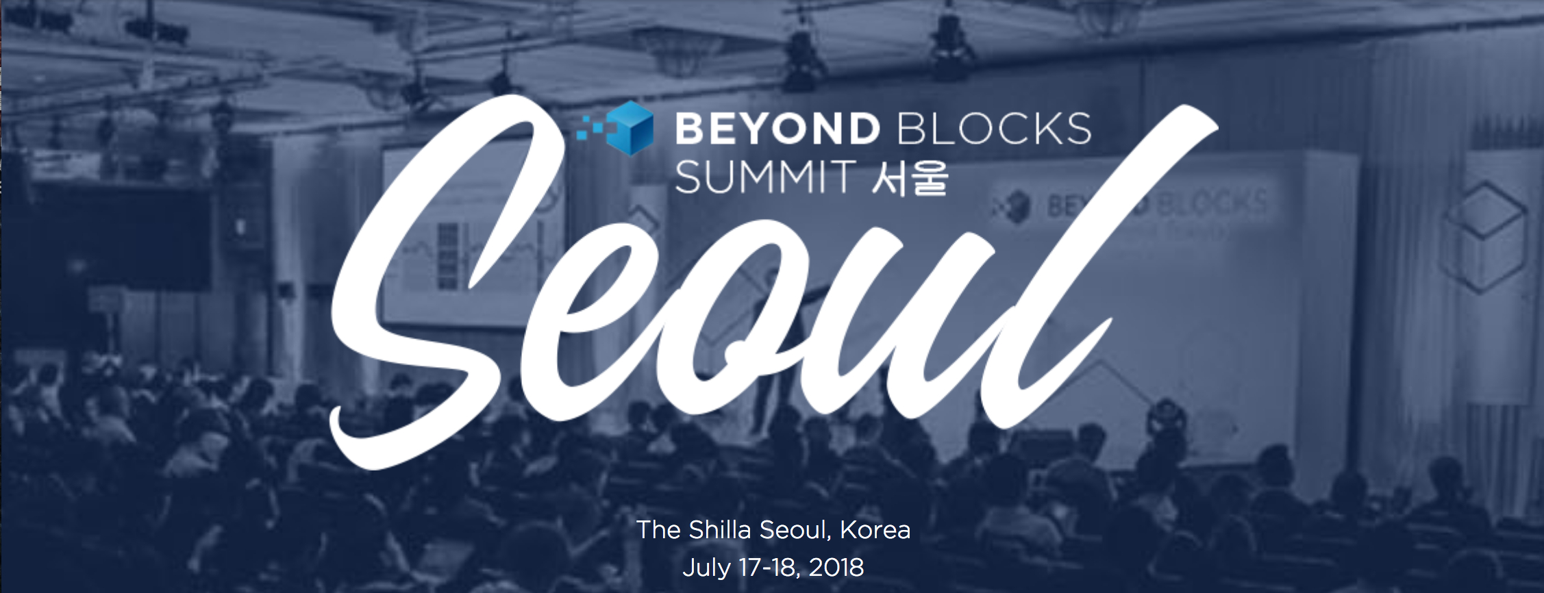 Beyond Blocks Summit Seoul image