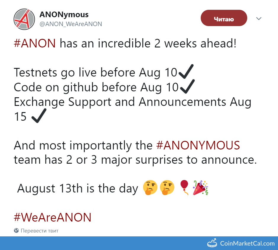 ANONFork Exchange Support image