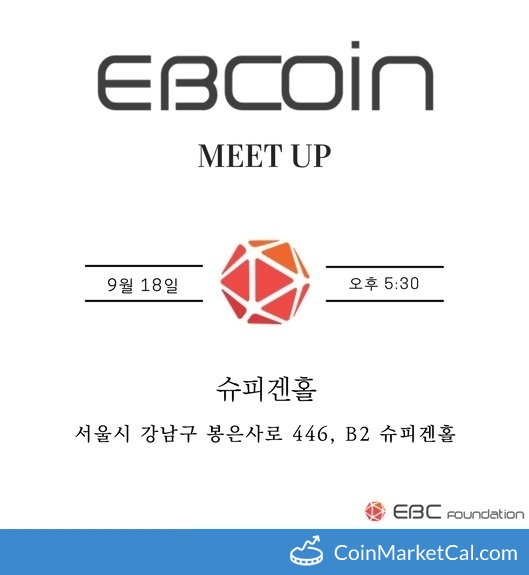EBCoin Meetup image